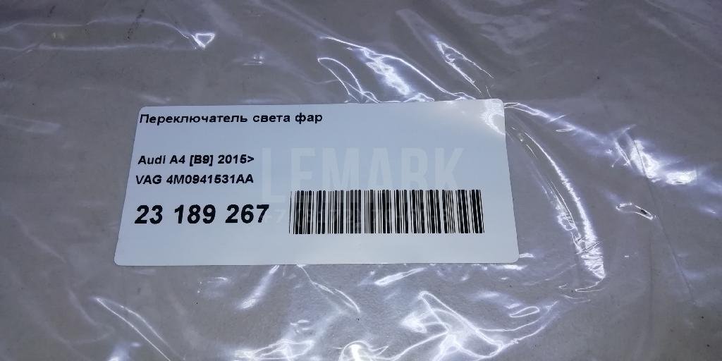 Переключатель света фар