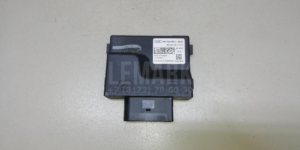 Реле топливного насоса