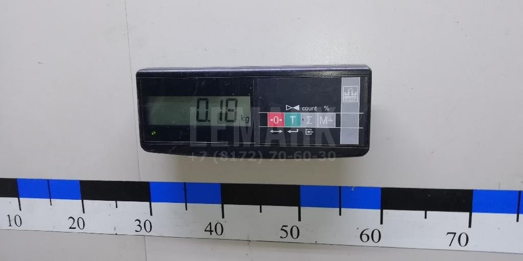 Реле топливного насоса