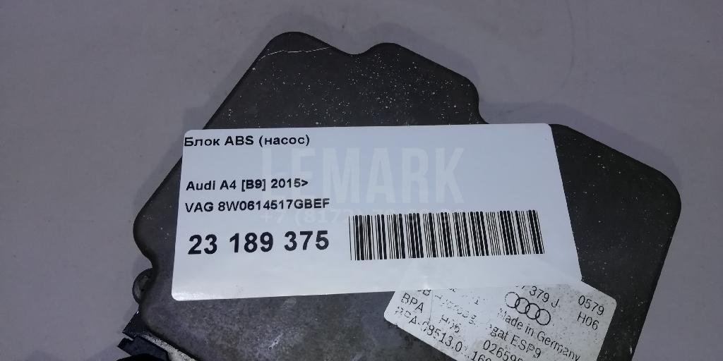 Блок ABS (насос)