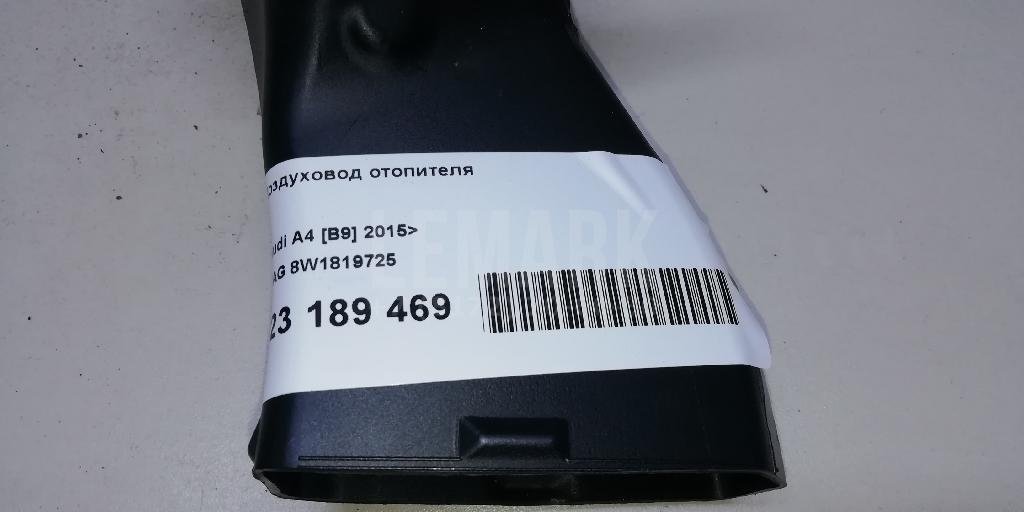 Воздуховод отопителя