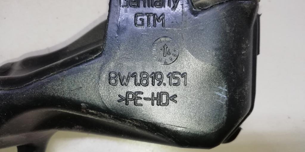 Дефлектор воздушный