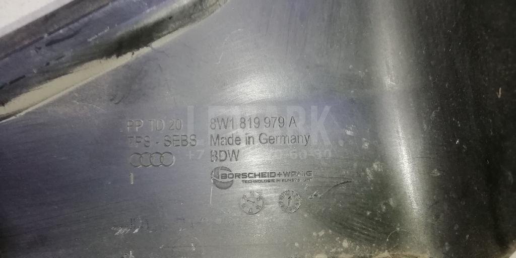 Водосток для  Audi A5/S5 (F5) 2017