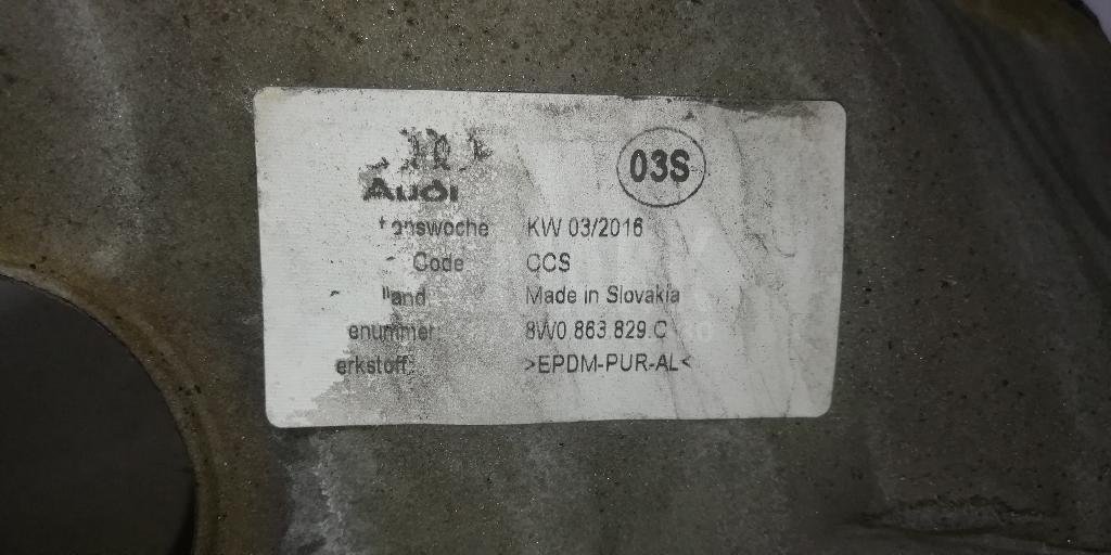 Шумоизоляция для  Alfa Romeo 146 1994-2001