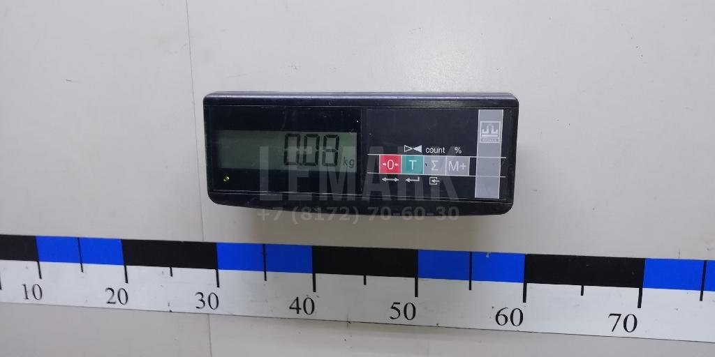 Датчик уровня топлива