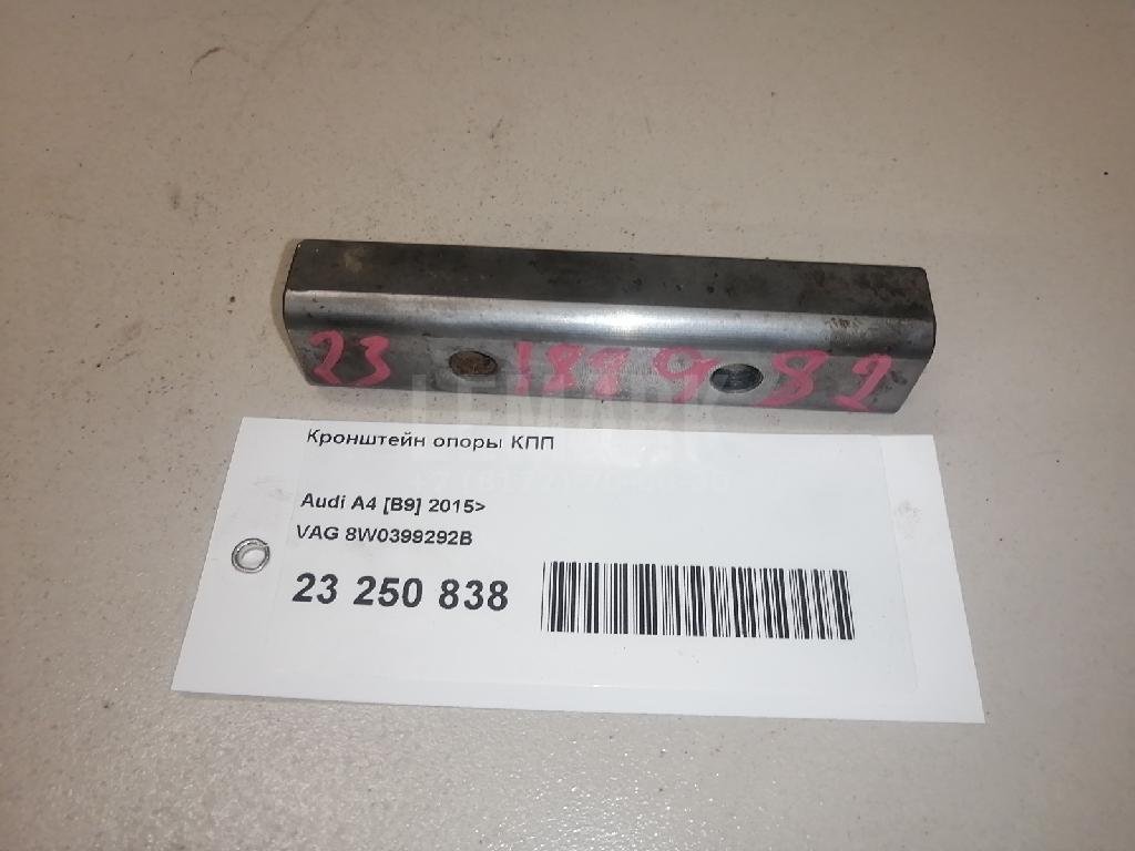 Кронштейн опоры КПП для  Alfa Romeo 155 1992-1997