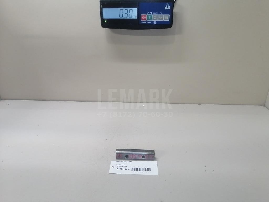 Кронштейн опоры КПП для  Alfa Romeo 155 1992-1997