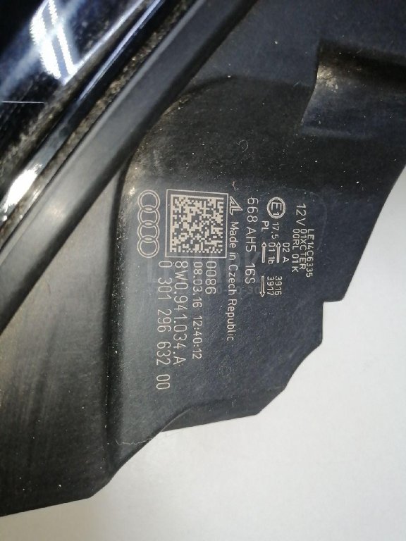 Фара правая