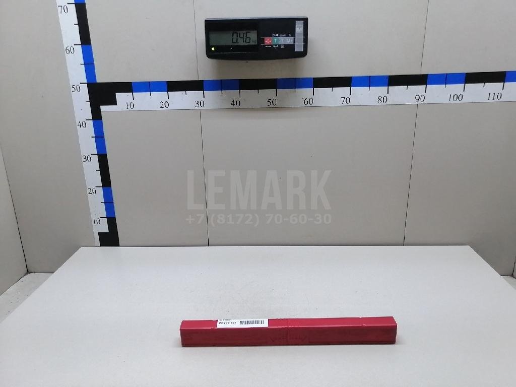 Знак аварийной остановки