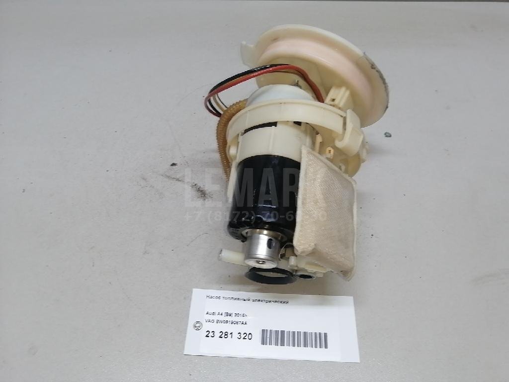 Насос топливный электрический