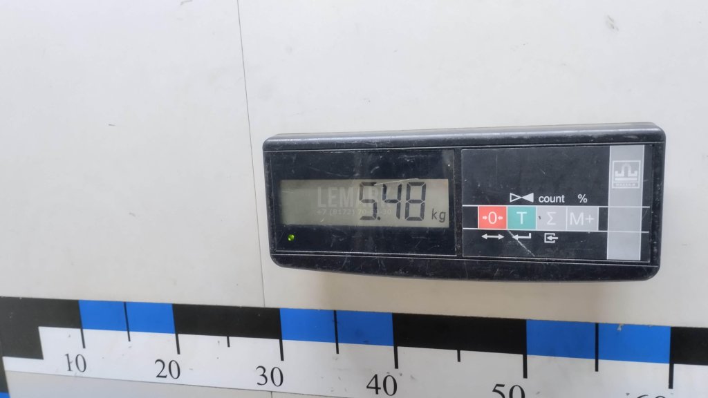 Полуось задняя