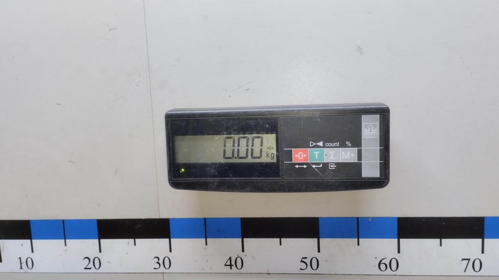 Светодиодный модуль