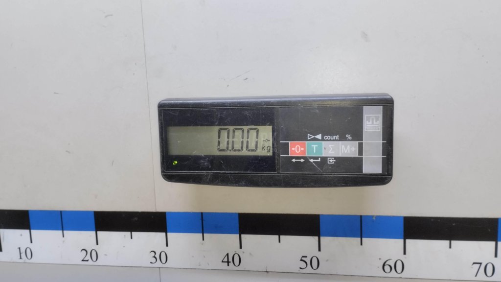 Светодиодный модуль