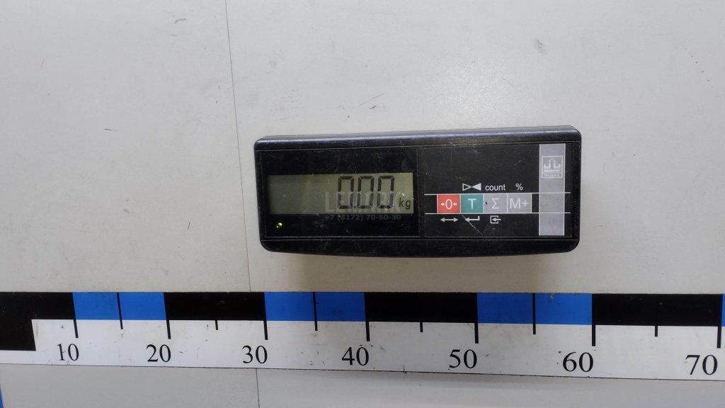 Светодиодный модуль