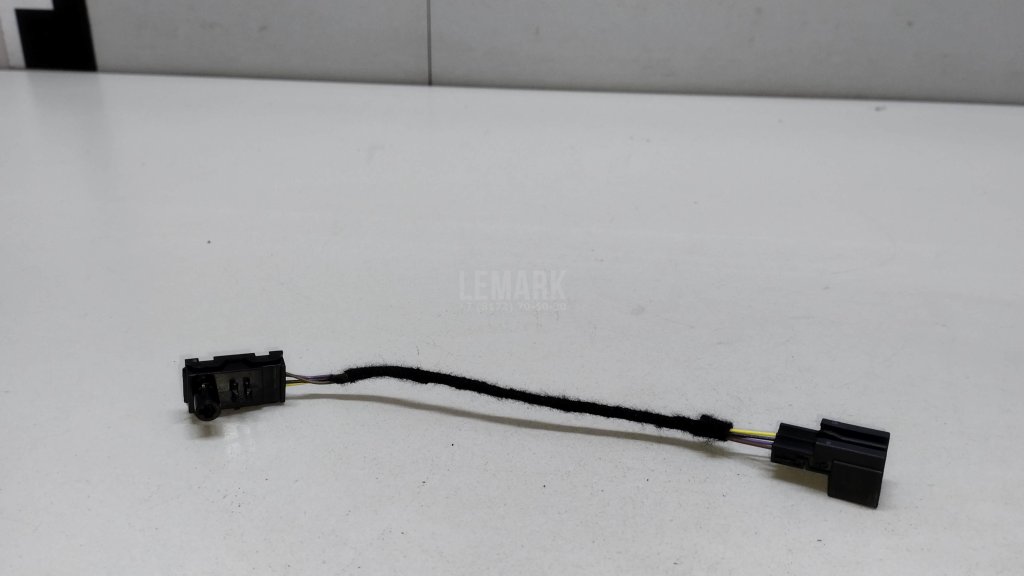 Светодиодный модуль