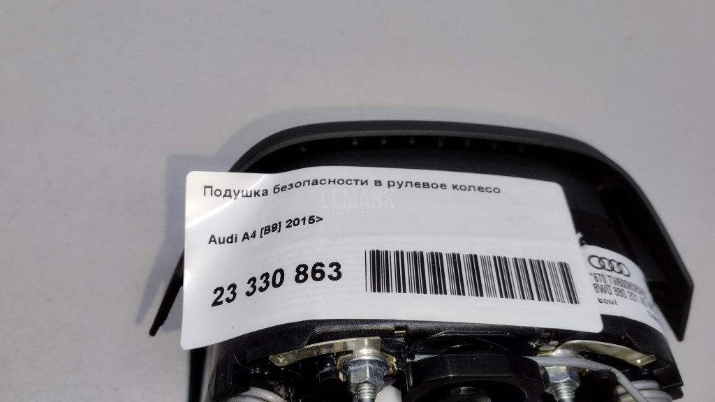 Подушка безопасности в рулевое колесо