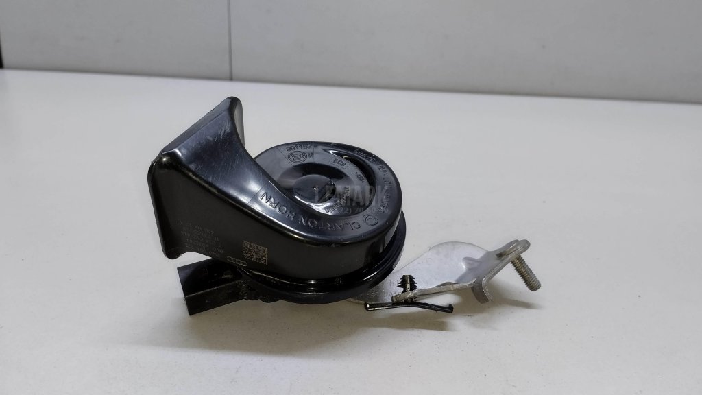 Сигнал звуковой