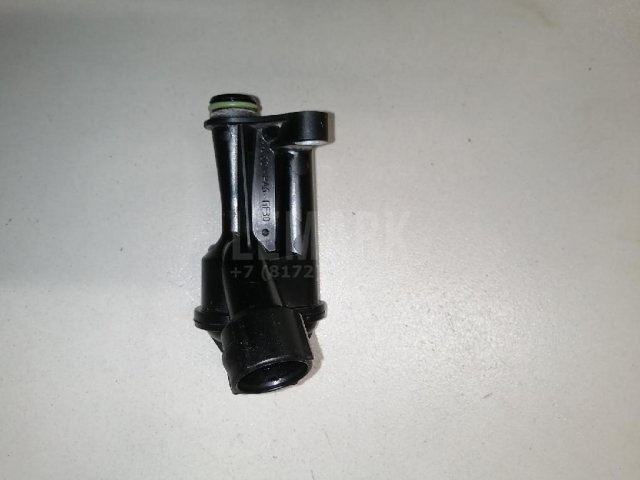 Насос эжекционный вакуумный