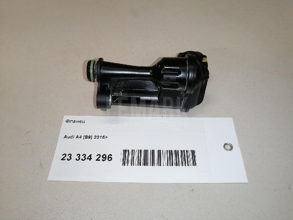 Насос эжекционный вакуумный