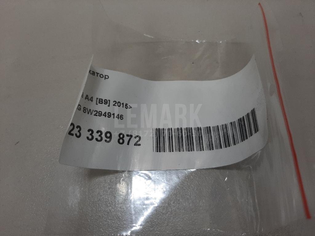 Индикатор для  Audi A3 [8P1] 2003-2013