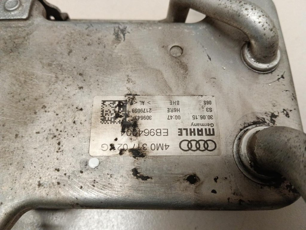 Радиатор (маслоохладитель) АКПП