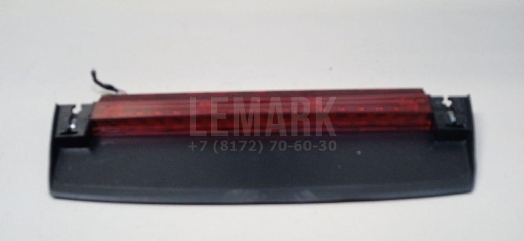 Фонарь задний (стоп сигнал)