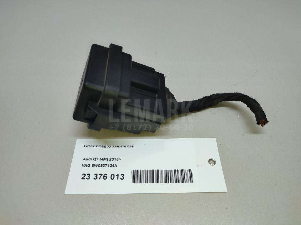 Блок предохранителей