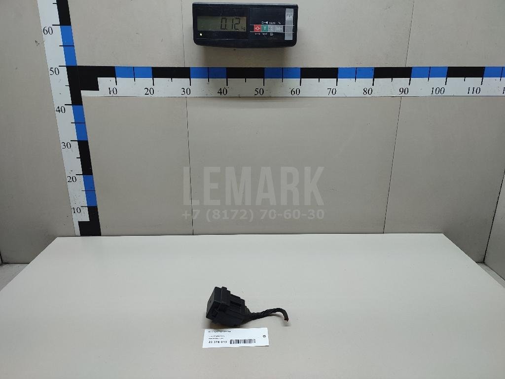 Блок предохранителей