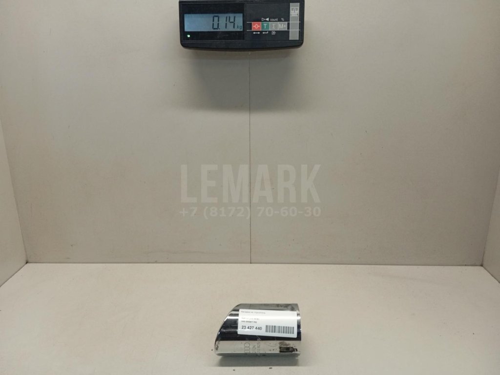 Насадка на глушитель