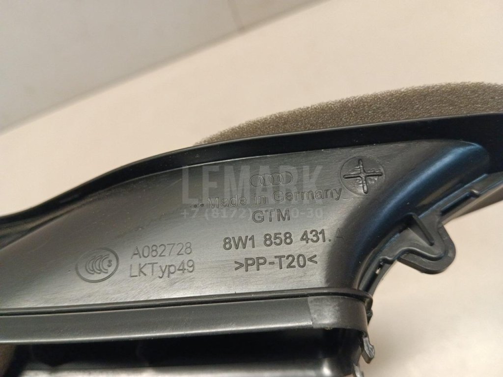 Воздуховод отопителя