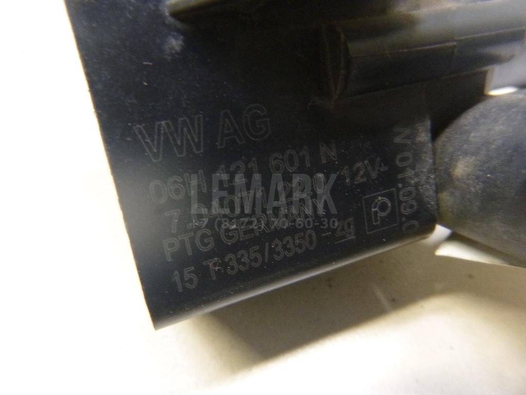 Насос (помпа) электрический