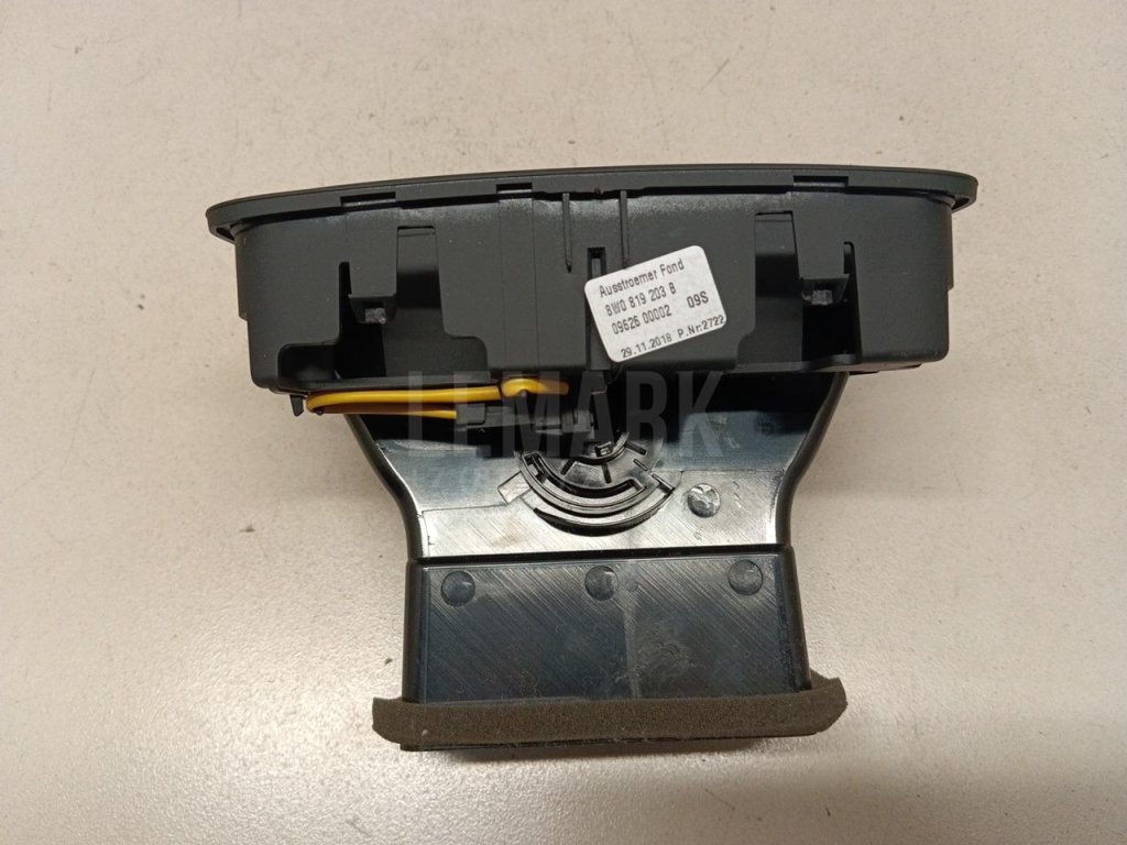 Дефлектор воздушный