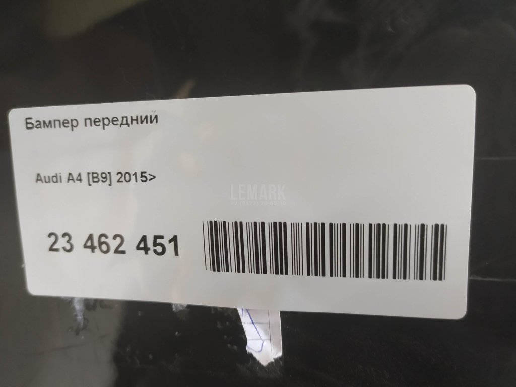 Бампер передний для  Acura RDX 2006-2012