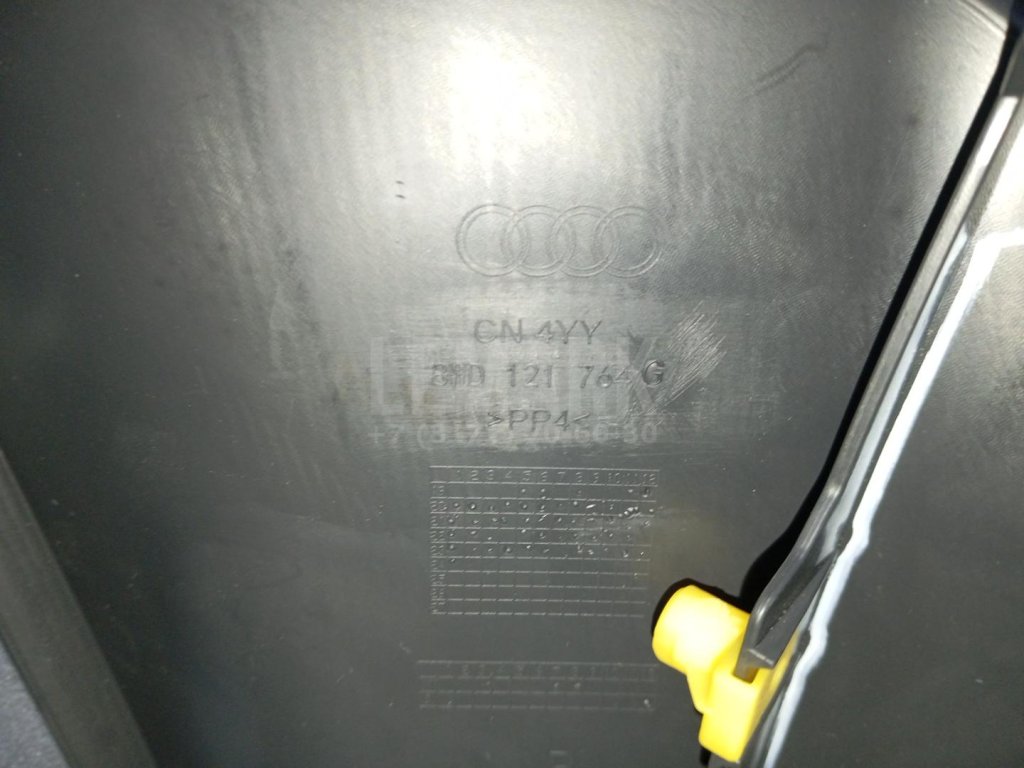 Бампер передний для  Audi A4 [B9] 2015