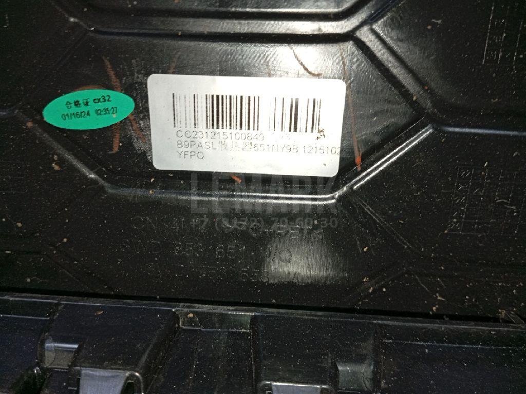 Бампер передний для  Audi 80/90 [B4] 1991-1995