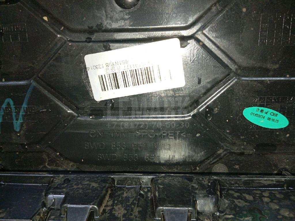 Бампер передний для  Audi A4 [B8] 2007-2015