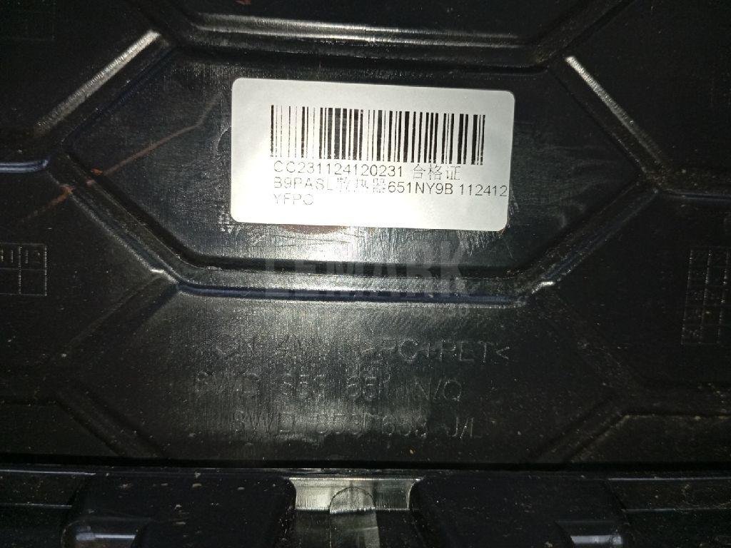 Бампер передний для  Audi 80/90 [B4] 1991-1995