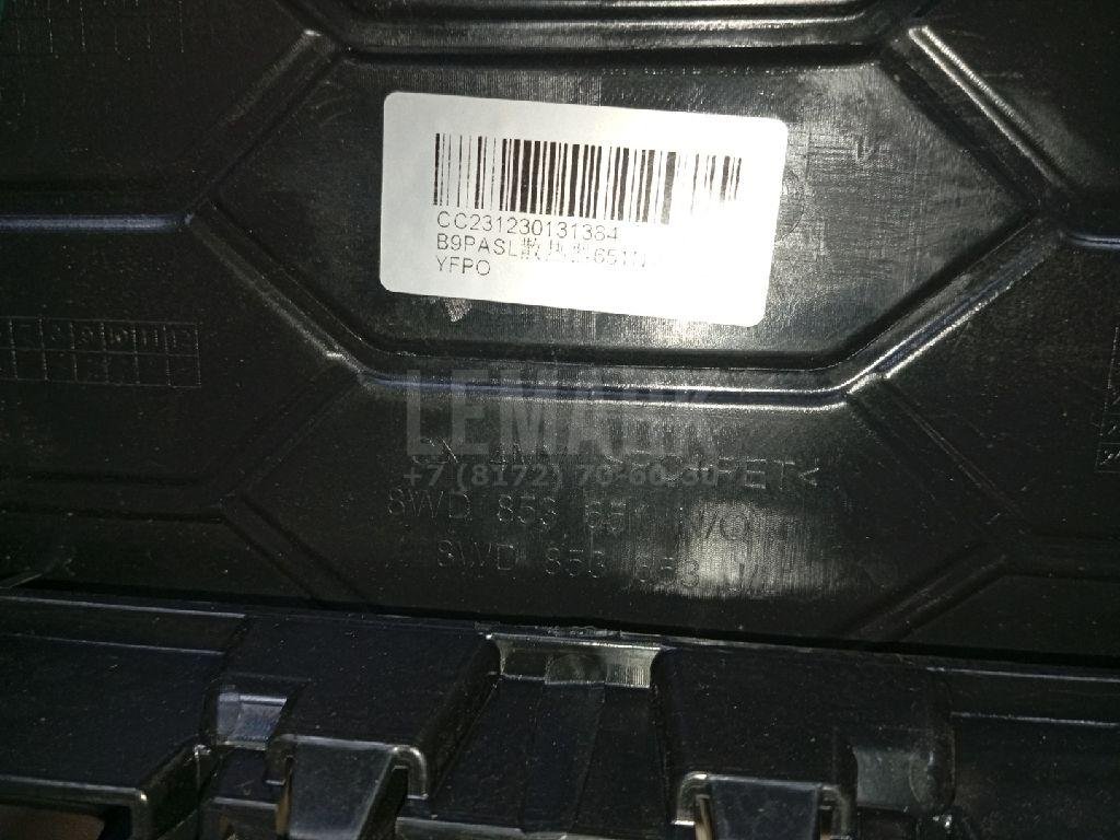 Бампер передний для  Audi 80/90 [B2] 0-1986