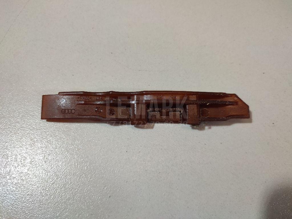 Успокоитель