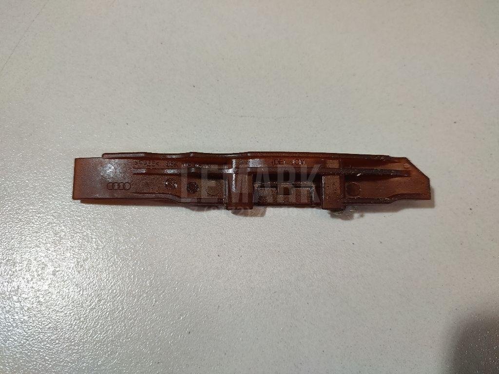 Успокоитель