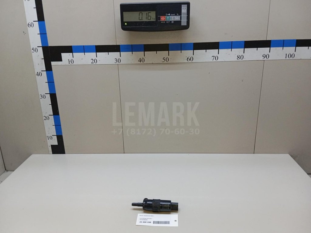 Насос омывателя фар