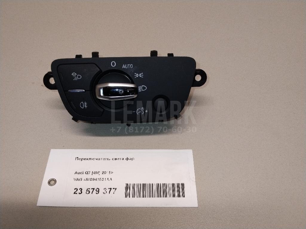Переключатель света фар