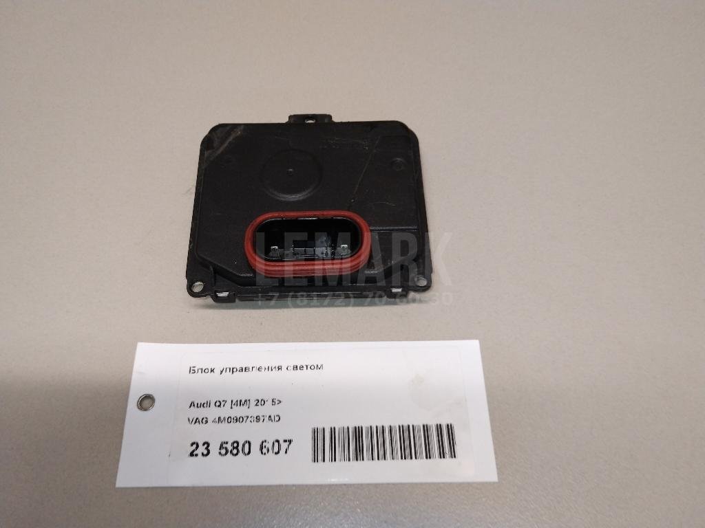 Блок управления светом