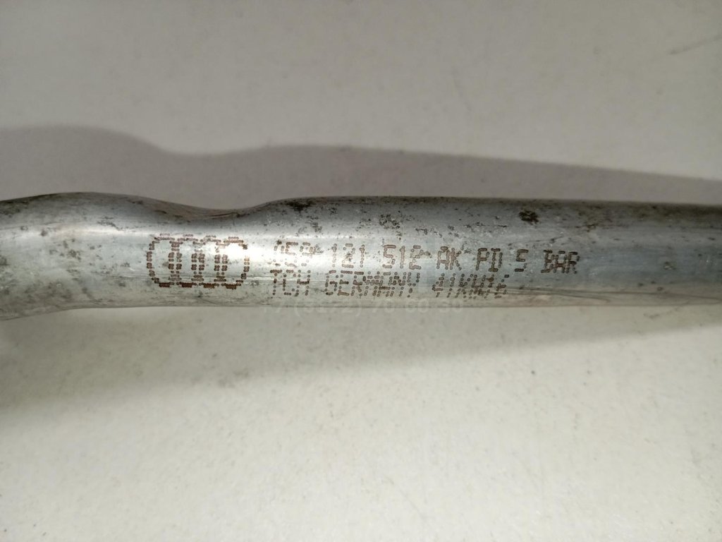 Трубка охлажд. жидкости металлическая