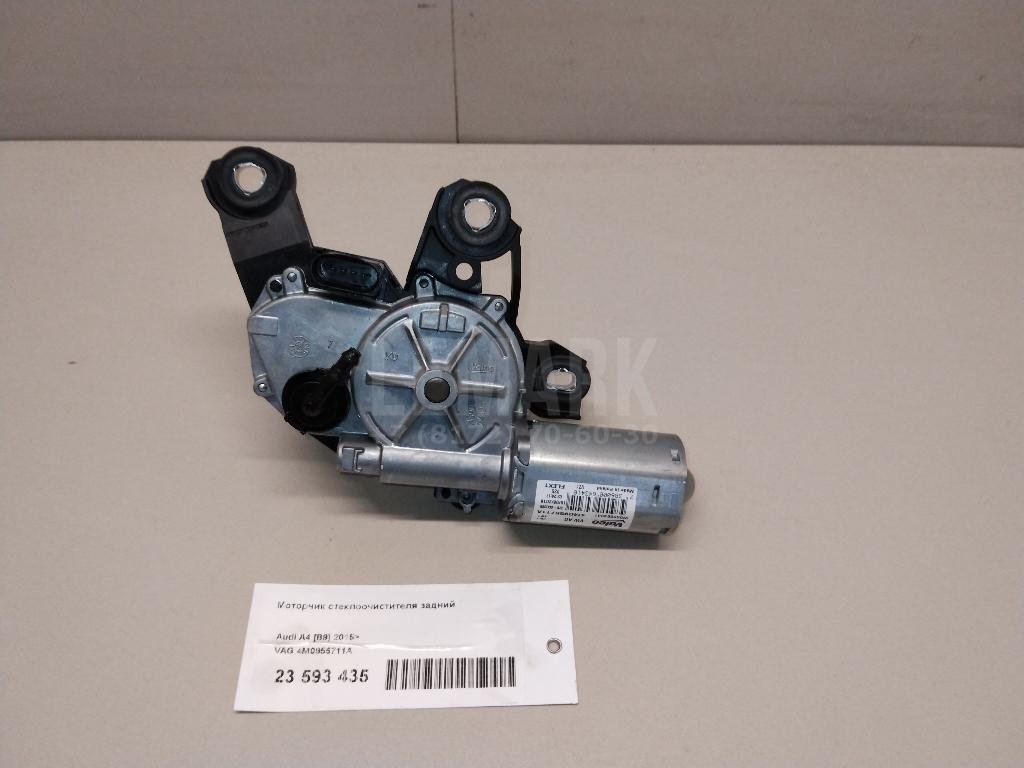 Моторчик стеклоочистителя задний