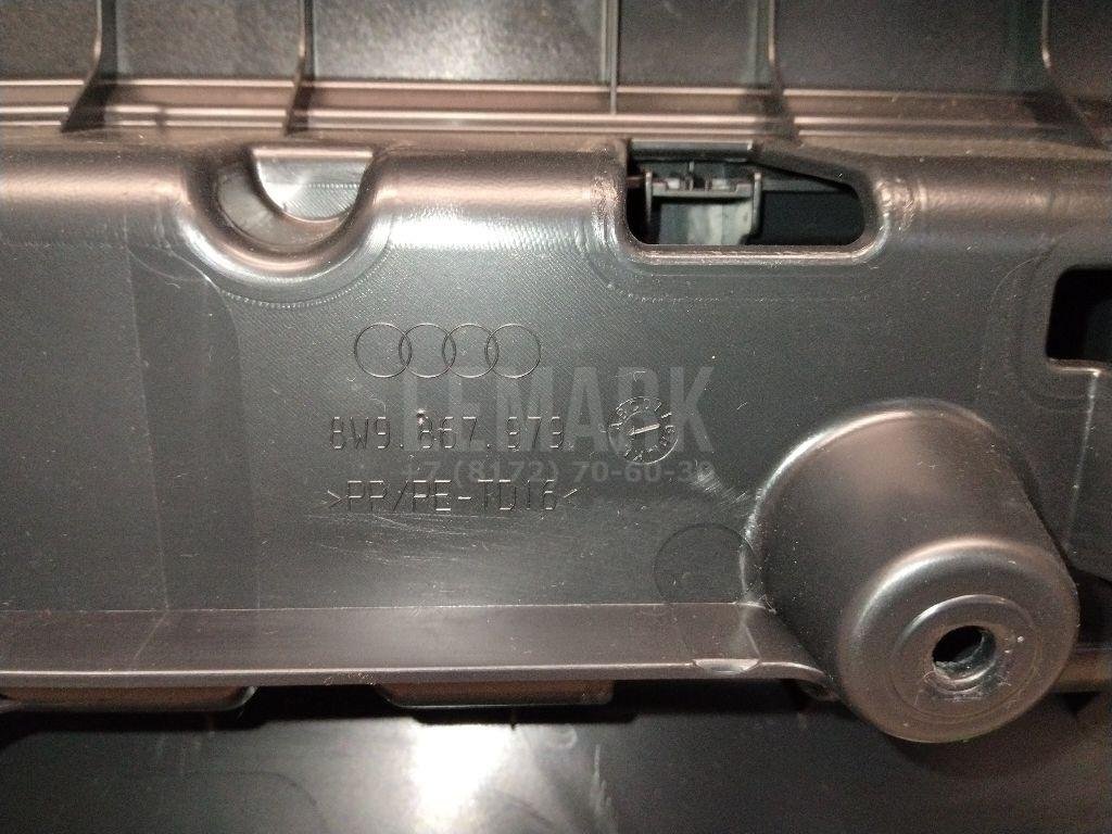 Обшивка двери багажника