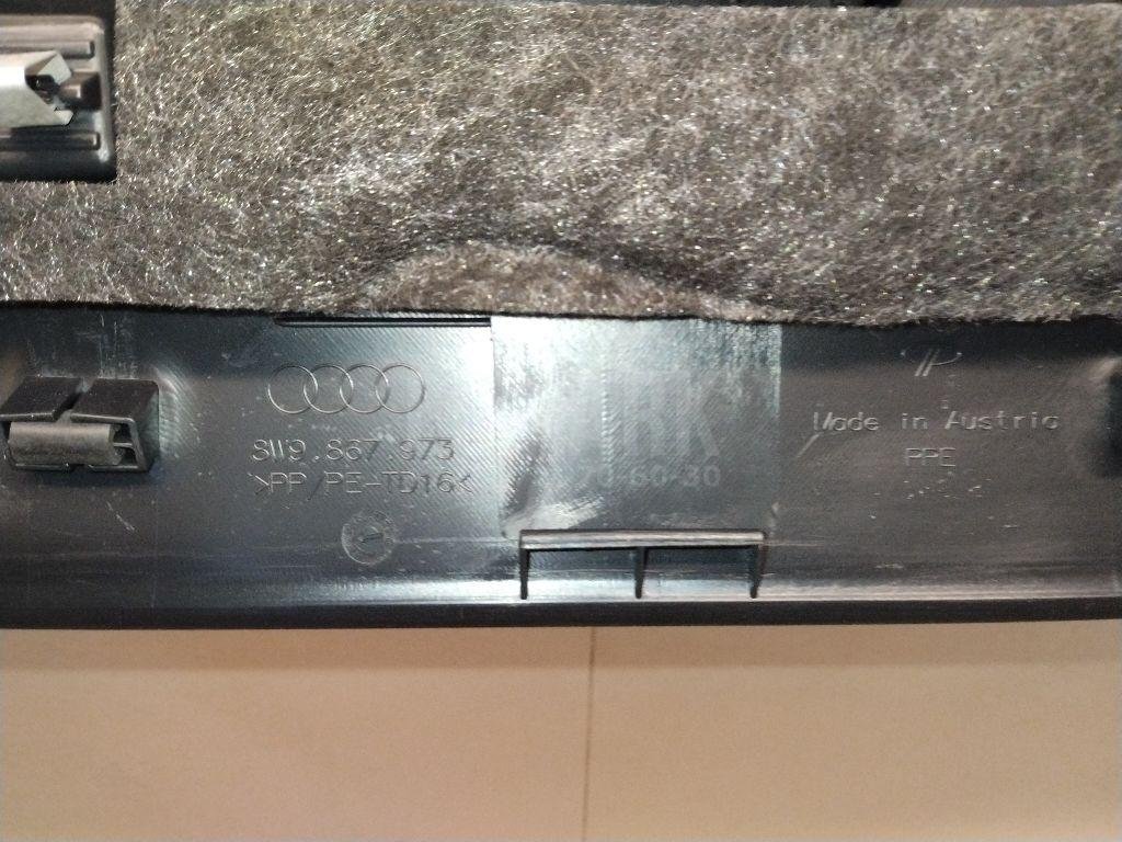 Обшивка двери багажника