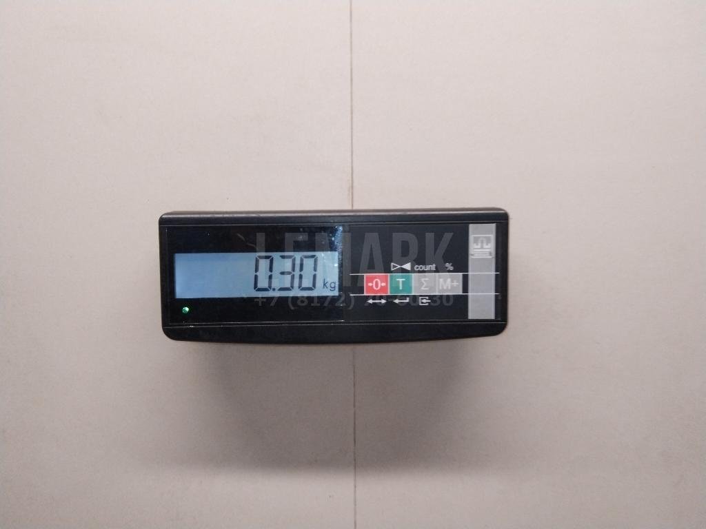 Стойка переднего стабилизатора