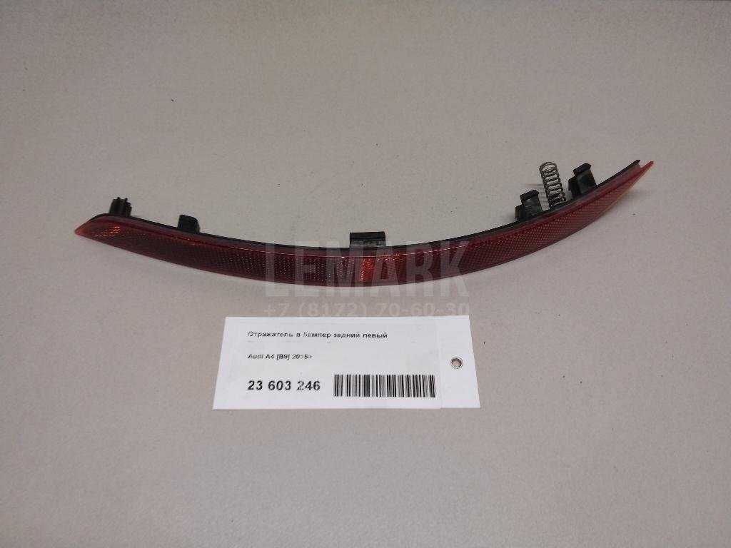 Отражатель в бампер задний левый для  Audi A4 [B8] Allroad 2009-2015
