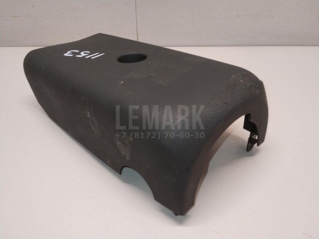 Кожух рулевой колонки нижний